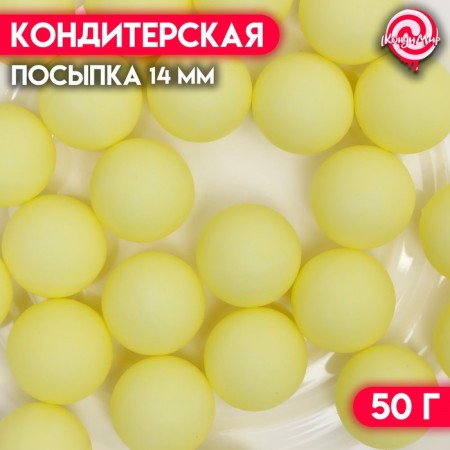 Sprinking confectionery "balls", 14 mm, green matte, 50 g