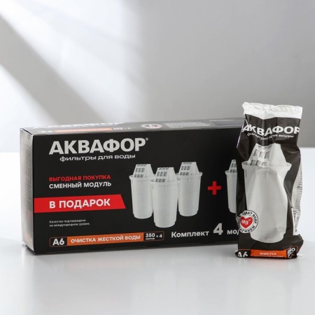 Smooth cartridge "Aquaphor A-6", 4 pcs