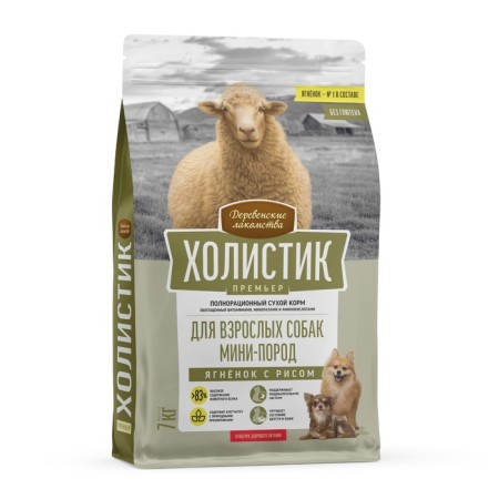 Dry Feed Holistic Prime Minister "District Goods", d/equ. mini-rock, lamb/rice, 7 kg-1