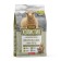 Dry Feed Holistic Prime Minister "District Goods", d/equ. mini-rock, lamb/rice, 7 kg