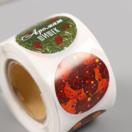 Stick Paper "Spicy New Year" d = 2.5 cm 252 pcs in roll-3