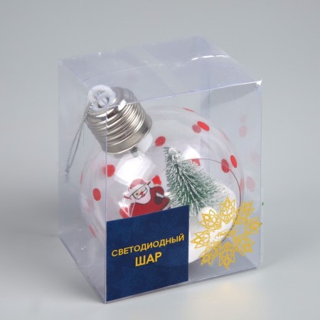 Christmas ball "Santa Claus", batteries, 1 LED, glow warm white-3