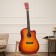 Acoustic guitar, Sanbert color, 104cm, with a neckline