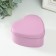 Casket Metal for a candle "Heart. Gloss" pink 9.5x9x4.5 cm