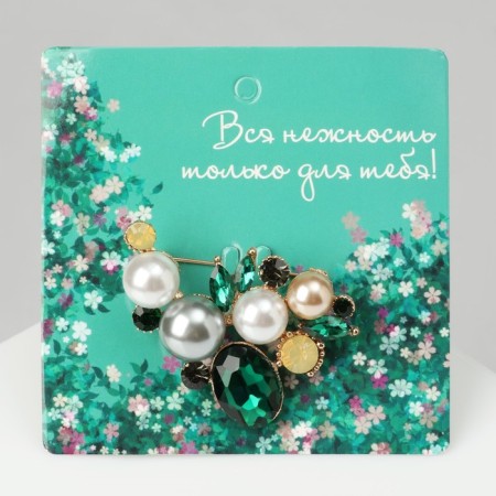 Brooch "Pearl of Solder", colored in gold