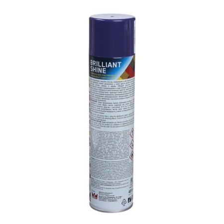 REALLIAL PLACK REARCO Brilliant Shine, Muscat, Aerosol, 400 ml-3