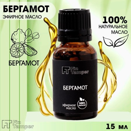 Essential oil "Bergamot" 15 ml Fintamper