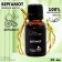Essential oil "Bergamot" 15 ml Fintamper