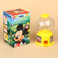 Piggy bank candy Mickey Mouse