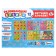 Cubes "Study the alphabet", 12 pieces, according to the Montessori methodology