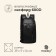 Tourist backpack Maclay, 10 liters, black