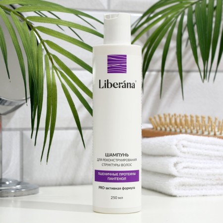 Liberana shampoo for reconstructing hair structure, 250 ml-1