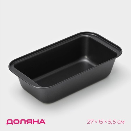 The form for baking the share "Jacqueline. Bread ", 27 × 15 × 5.5 cm, anti -stick coating, black color