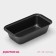 The form for baking the share "Jacqueline. Bread ", 27 × 15 × 5.5 cm, anti -stick coating, black color