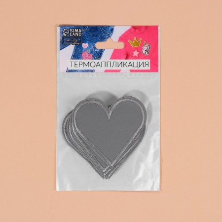 Reflective thermonacle "heart", 6.2 × 6 cm, color gray color-2