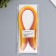 Strips for quilling 100 strips density 120 grams "yellow orange" width 0.5 cm length 39 cm 517733