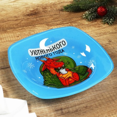 Deep plate "Cozy New Year", 20 cm-2