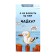 Black tea "Seagull", 50 g