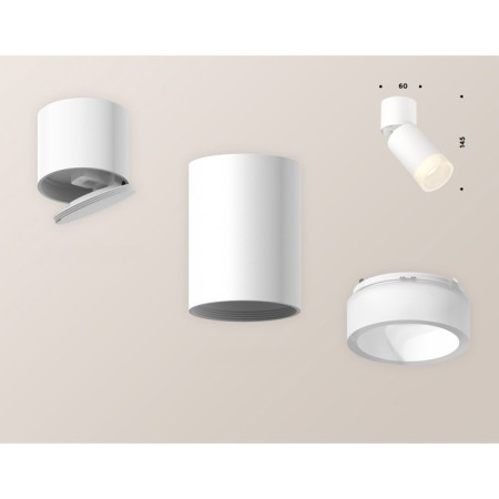 Ambrella Light, Techno, XM6312082, Gu5.3, White Sand, White Color.-2