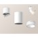 Ambrella Light, Techno, XM6312082, Gu5.3, White Sand, White Color.