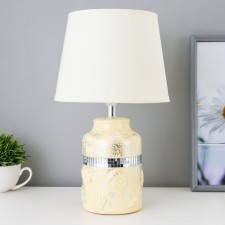 Highway lamp 16832/1bg E14 40W Beige 20x20x34 cm