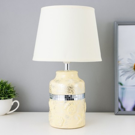 Highway lamp 16832/1bg E14 40W Beige 20x20x34 cm