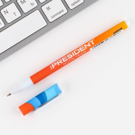Pen Plastic with a cap of ballpoint “Crimean holidays”, blue paste, 0.7 mm-2