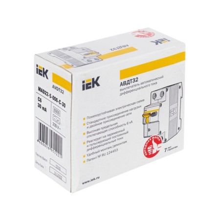 Diff. Automat IEK, 1P+N, 2 mod., C 6 A, 30 mA, type A, 6 KA, AVDT-32, MAD22-5-006-C-30-9
