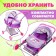 Stroller for dolls "Favorite Baby" universal, with a basket