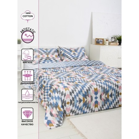Bed linen Duet Taho, size 200x215 cm, 145x210 cm - 2 pcs, 70x70 cm - 2 pcs