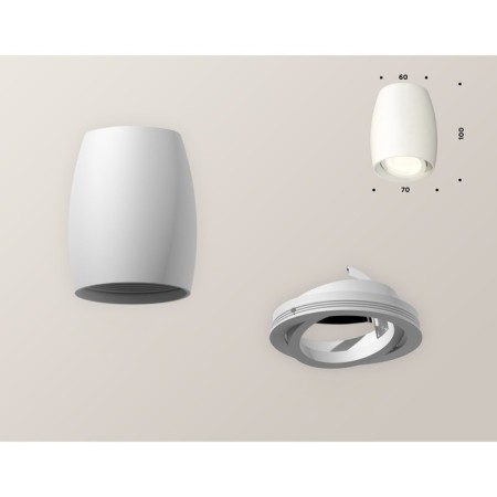 Turning lamp Ambrella Light, XS1122001, MR16 GU5.3 LED 10 W, color white sand-2