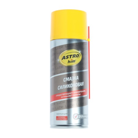 Silicone lubricant Astrohim, 520 ml, aerosol, AS - 4615-3