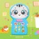 Musical phone number "Favorite cat", sound, light