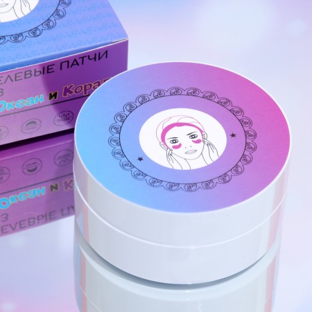 Hydrogel patches for the eyes "Ocean and Coral" 60 pcs