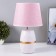 E14 40W Pink 20x20x34 cm Risalux table lamp "Isabella"