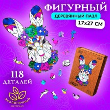 Figure wooden puzzle Fabulous rabbit, size 17x27 cm, 118 parts