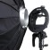 SOFTBOKS GODOX SGGV6060, for premature flashes, with honeycombs and adapter S2
