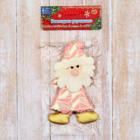 Soft suspension "Santa Claus in a suit with a geometric pattern" 6x12 cm, pink-1