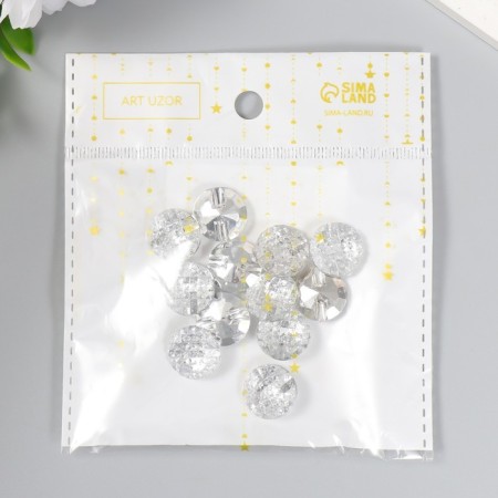 Buttons plastic for creativity "Round with faces" set of 12 pcs 1.5x1.5 cm-5