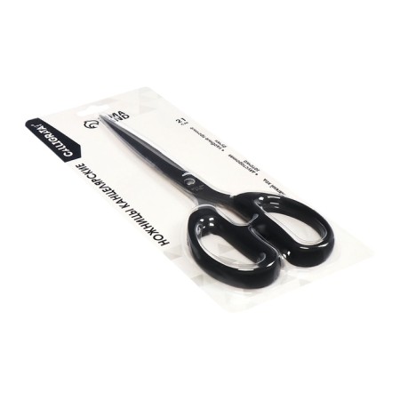 Chancellery scissors 21.0cm office plastic handles, euro suspension-5