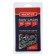 Maxcut 21LV-66E chain for the chainsaw, 16 ", 400 mm, groove 1.5 mm, step 0.325", 66 links