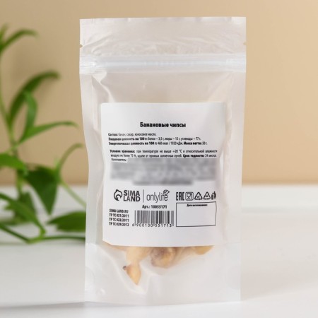 Banan Dried, Tsukaty, 50 g.-2