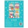 New Year's applications with "deer" stickers