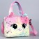 Children's bag with a handle "Bunny", 20x15x5cm