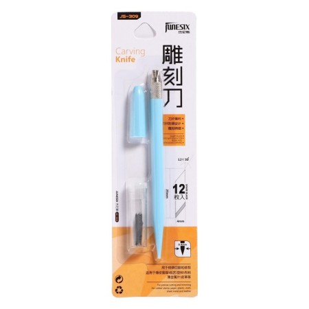 Chancellery knife, blade 4 mm, (scalpel shape) Plastic/metal housing, 12 interchangeable blades, Mix case-5