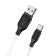 Cable Borofone BX42, Type -C - USB, 3 A, 1 m, tPE braid, white