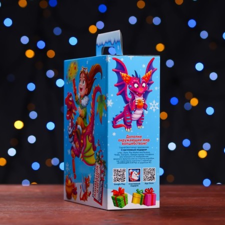 Gift box "Riders", present 15.5 x 7 x 19 cm-3