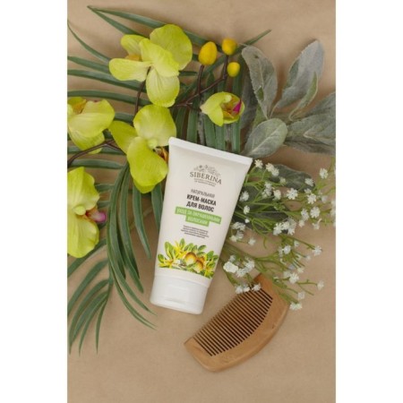 Cream mask "Care for dyed hair", 150 ml-2