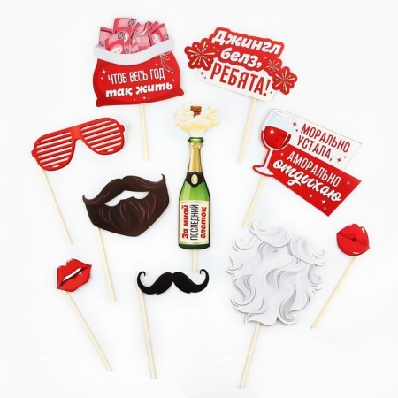 Set for photo session "New Year", for the New Year, 10 items, 20 x 30 cm-2