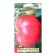 Seeds Tomat "Henry O*hay", 5 pcs